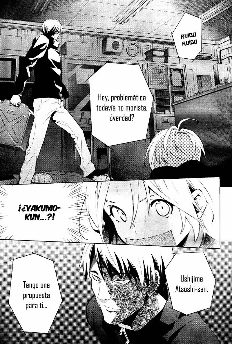 Shinrei Tantei Yakumo - Capítulo 36 - Página 17 - LectorTMOo