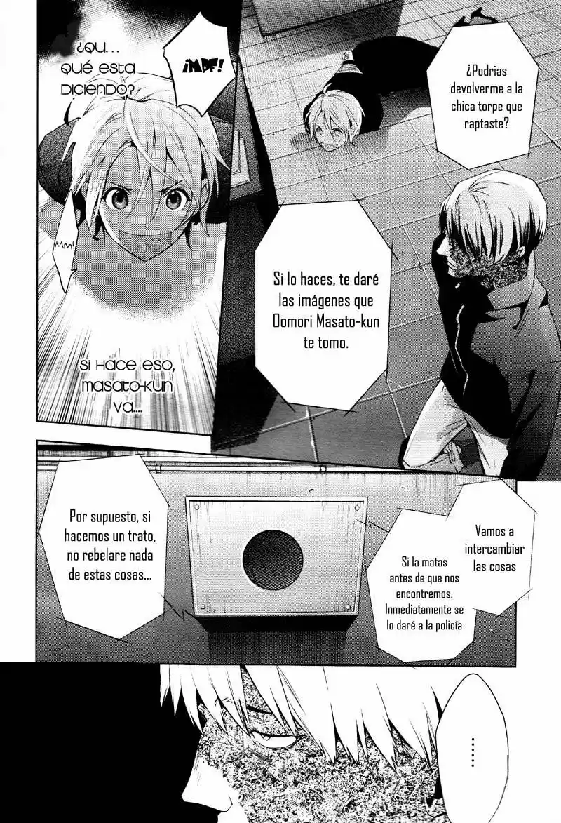 Shinrei Tantei Yakumo - Capítulo 36 - Página 18 - LectorTMOo