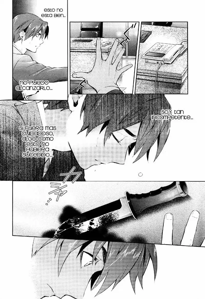 Shinrei Tantei Yakumo - Capítulo 36 - Página 20 - LectorTMOo