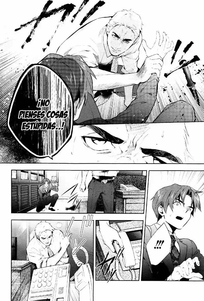 Shinrei Tantei Yakumo - Capítulo 36 - Página 22 - LectorTMOo