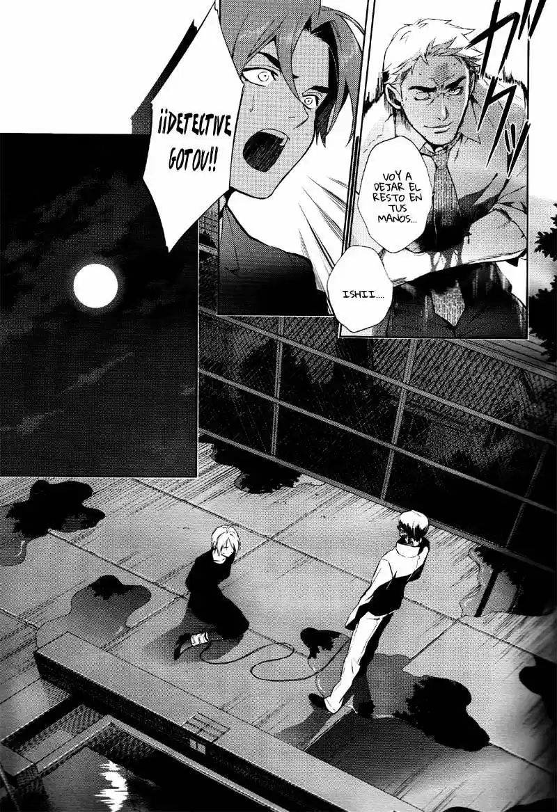 Shinrei Tantei Yakumo - Capítulo 36 - Página 23 - LectorTMOo