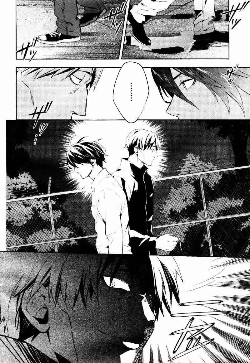 Shinrei Tantei Yakumo - Capítulo 36 - Página 26 - LectorTMOo