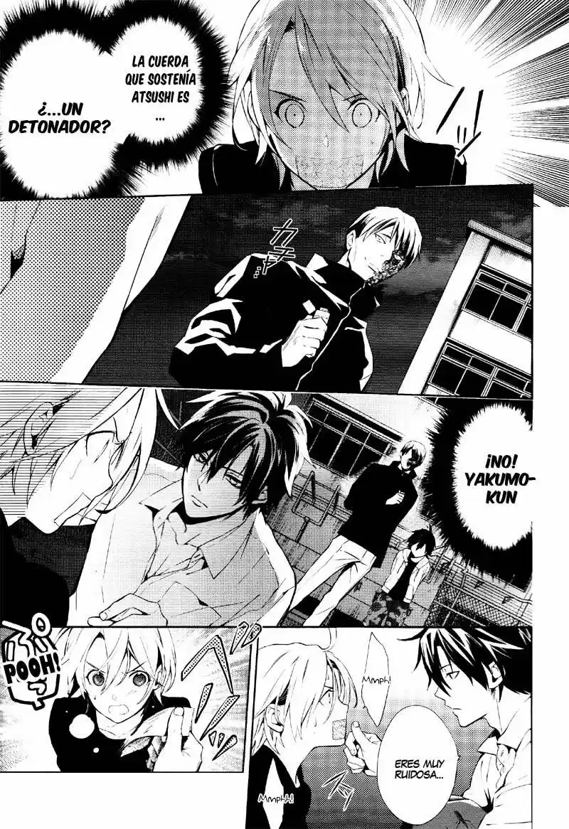 Shinrei Tantei Yakumo - Capítulo 36 - Página 27 - LectorTMOo