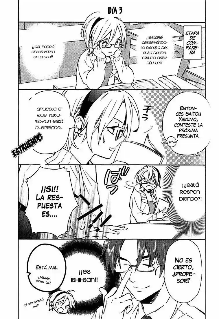 Shinrei Tantei Yakumo - Capítulo 37.05 - Página 5 - LectorTMOo