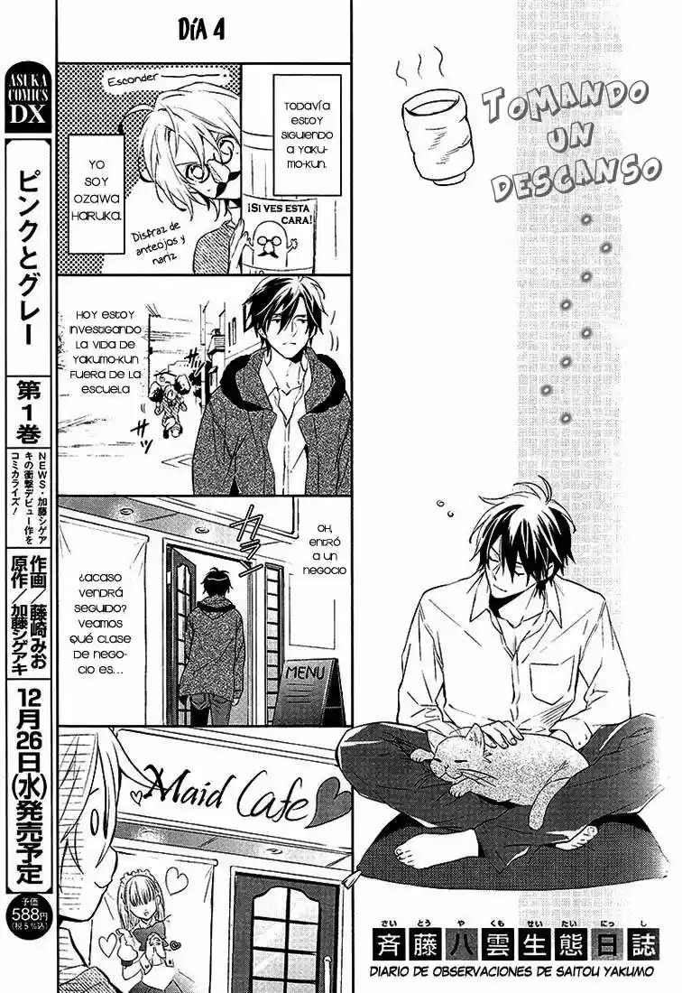 Shinrei Tantei Yakumo - Capítulo 37.05 - Página 7 - LectorTMOo