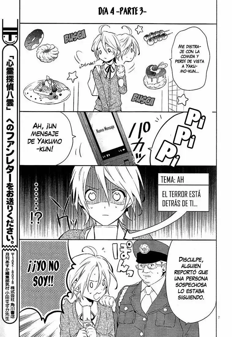 Shinrei Tantei Yakumo - Capítulo 37.05 - Página 8 - LectorTMOo
