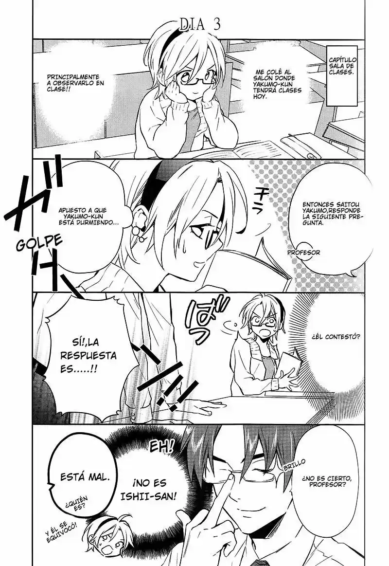 Shinrei Tantei Yakumo - Capítulo 37.5 - Página 4 - LectorTMOo