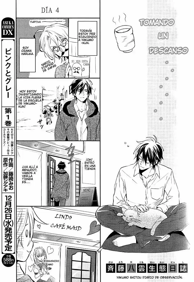 Shinrei Tantei Yakumo - Capítulo 37.5 - Página 6 - LectorTMOo