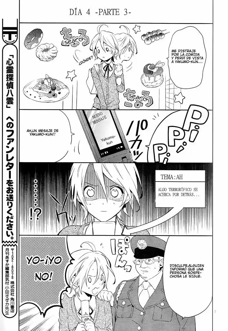 Shinrei Tantei Yakumo - Capítulo 37.5 - Página 8 - LectorTMOo
