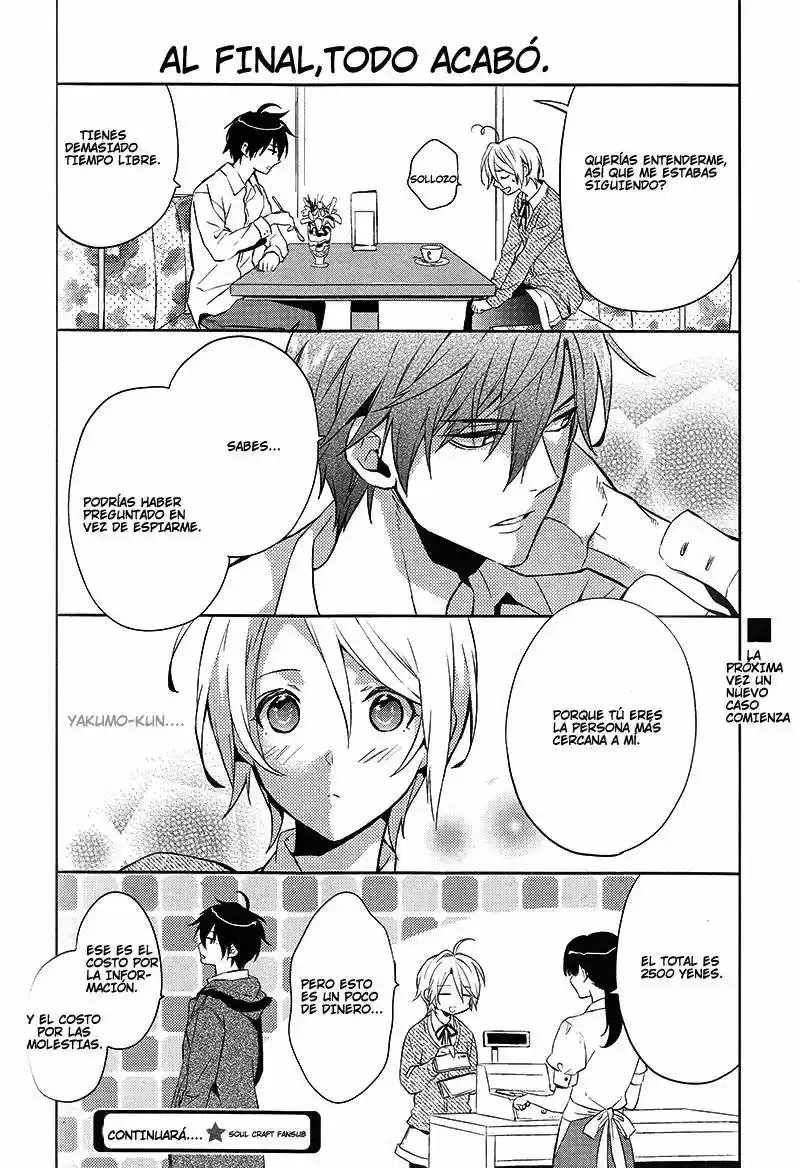Shinrei Tantei Yakumo - Capítulo 37.5 - Página 9 - LectorTMOo