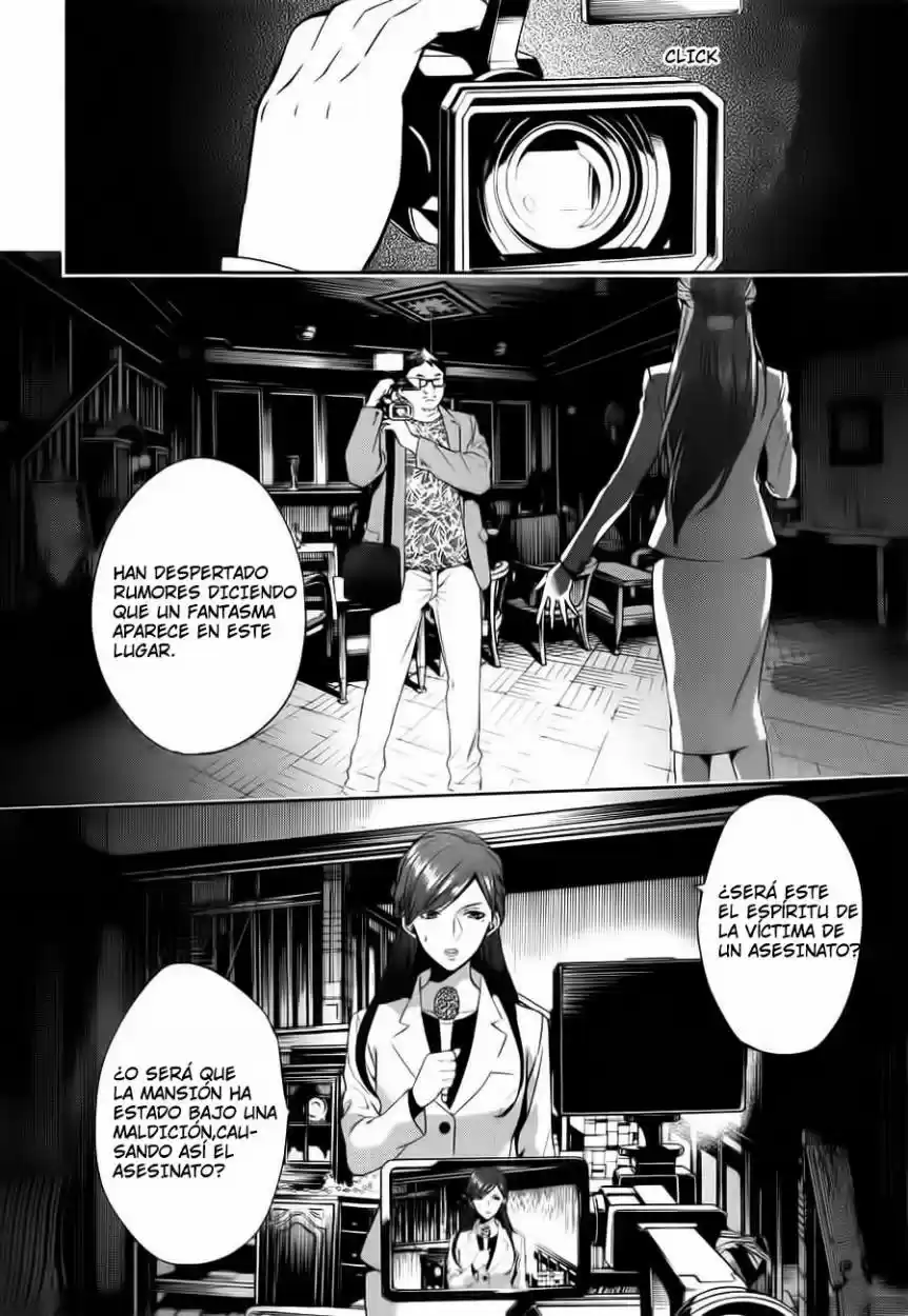 Shinrei Tantei Yakumo - Capítulo 38 - Página 3 - LectorTMOo