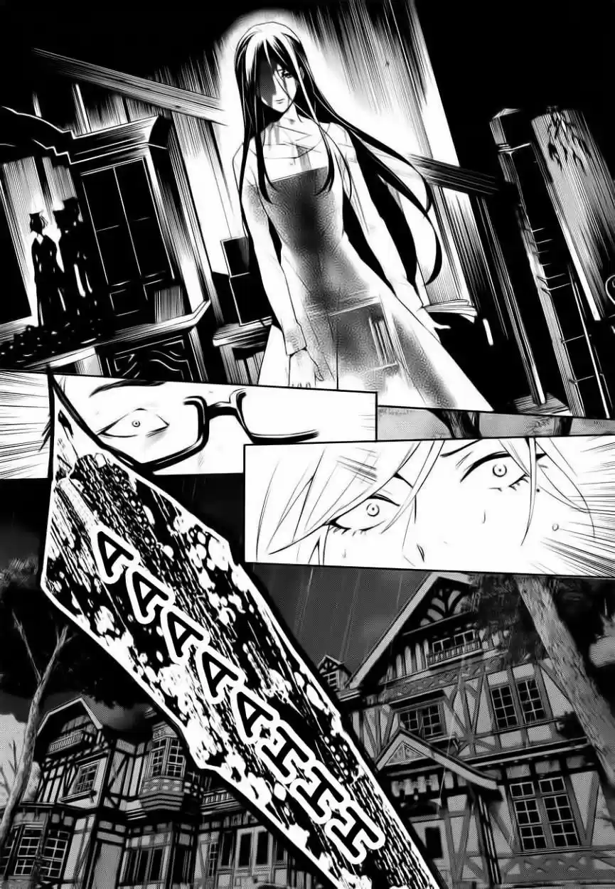 Shinrei Tantei Yakumo - Capítulo 38 - Página 7 - LectorTMOo