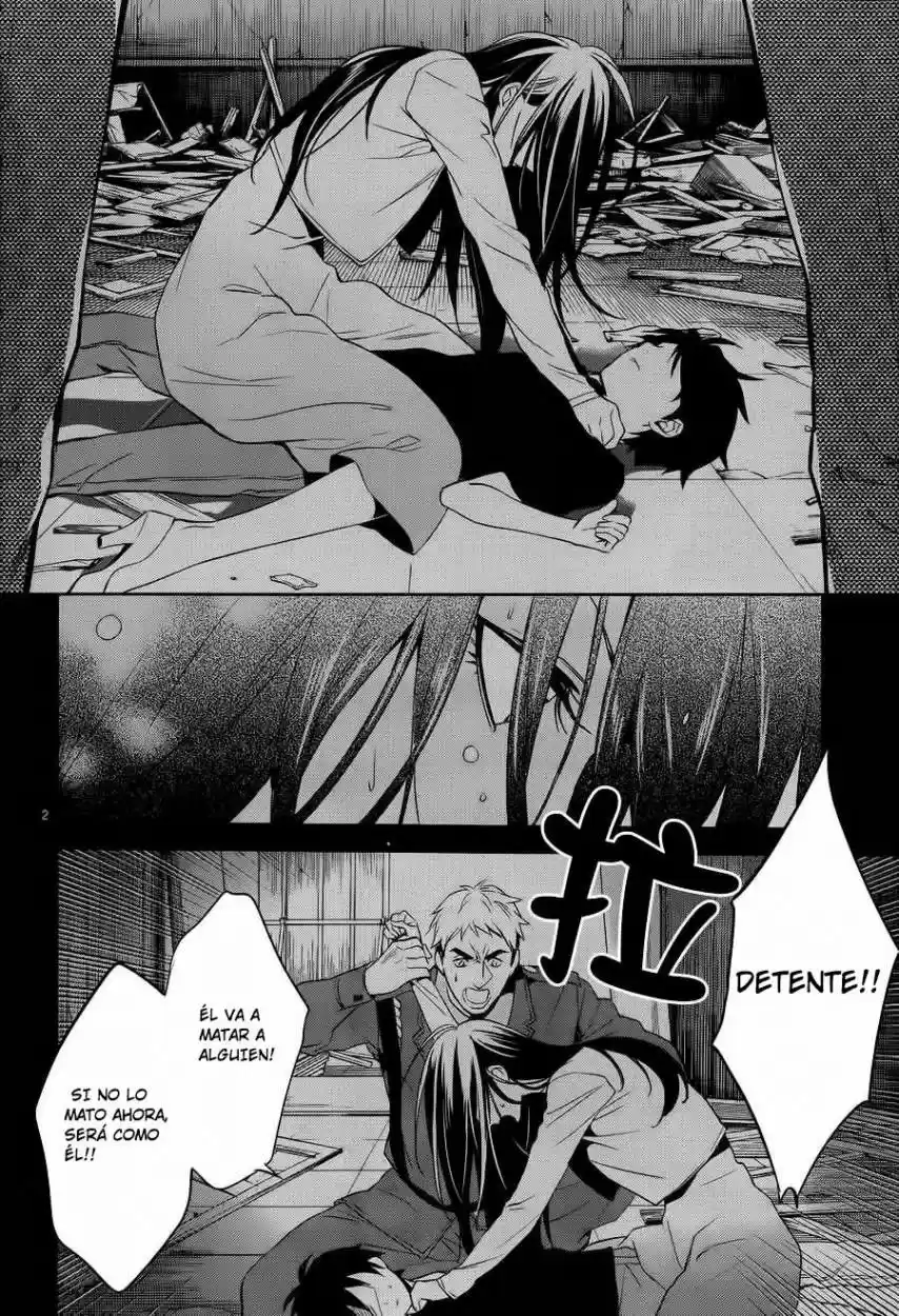 Shinrei Tantei Yakumo - Capítulo 39 - Página 3 - LectorTMOo
