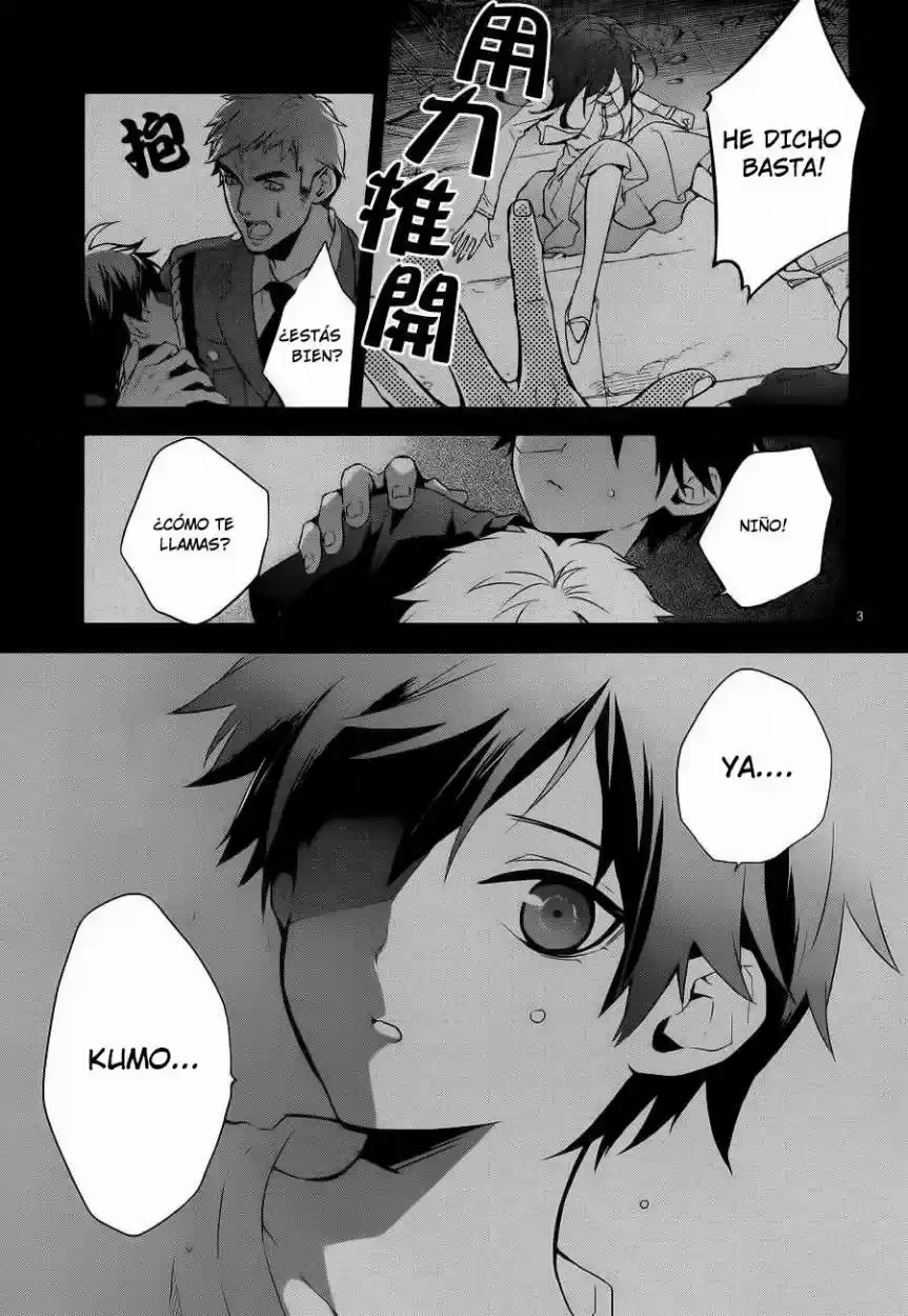 Shinrei Tantei Yakumo - Capítulo 39 - Página 4 - LectorTMOo