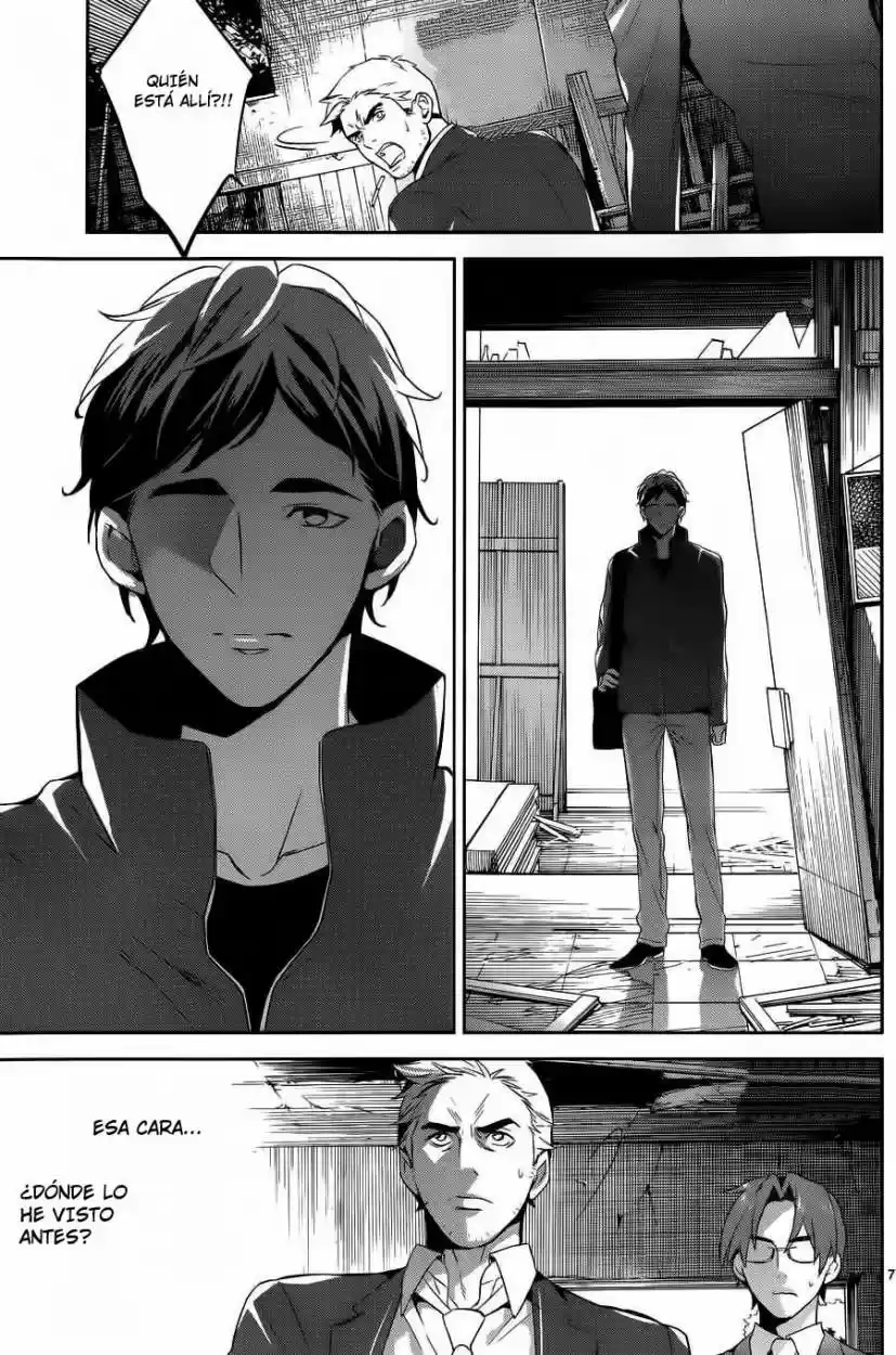 Shinrei Tantei Yakumo - Capítulo 39 - Página 7 - LectorTMOo