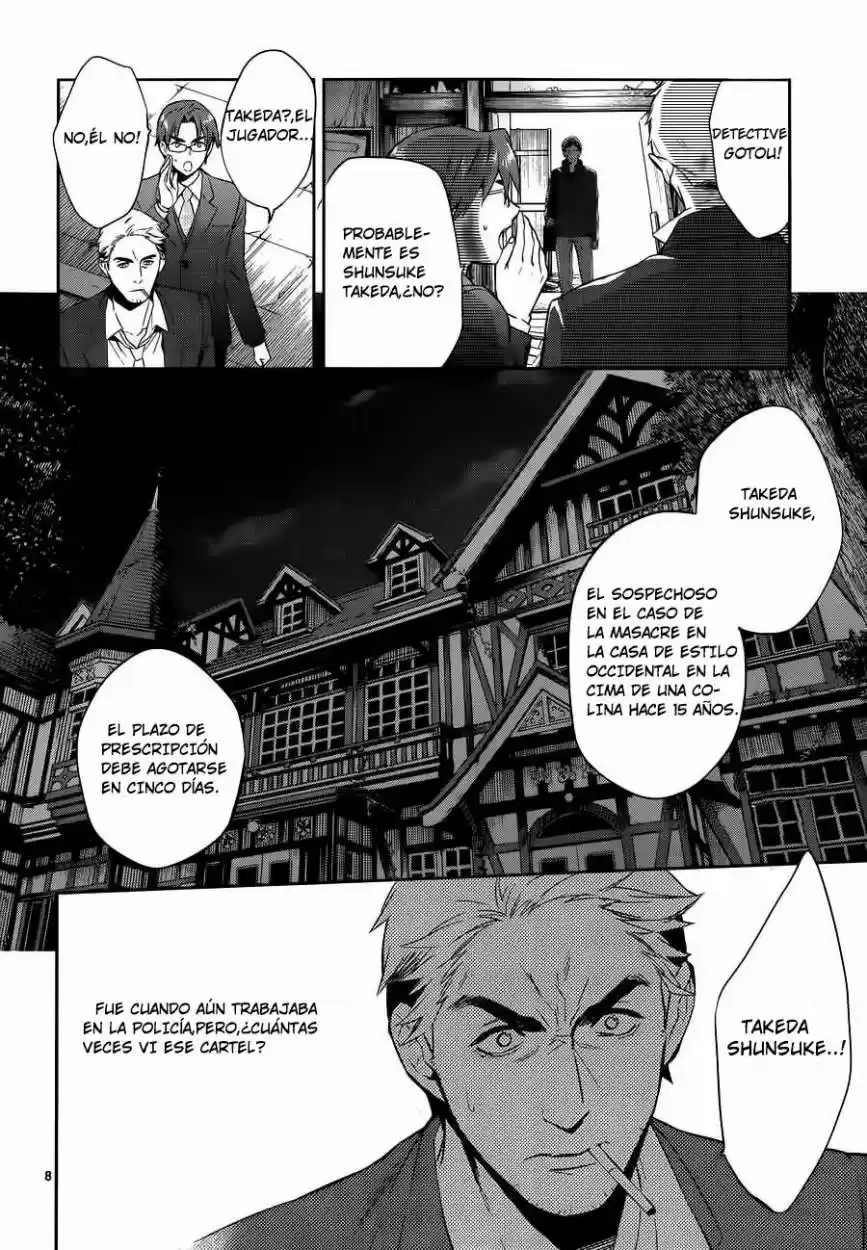 Shinrei Tantei Yakumo - Capítulo 39 - Página 8 - LectorTMOo