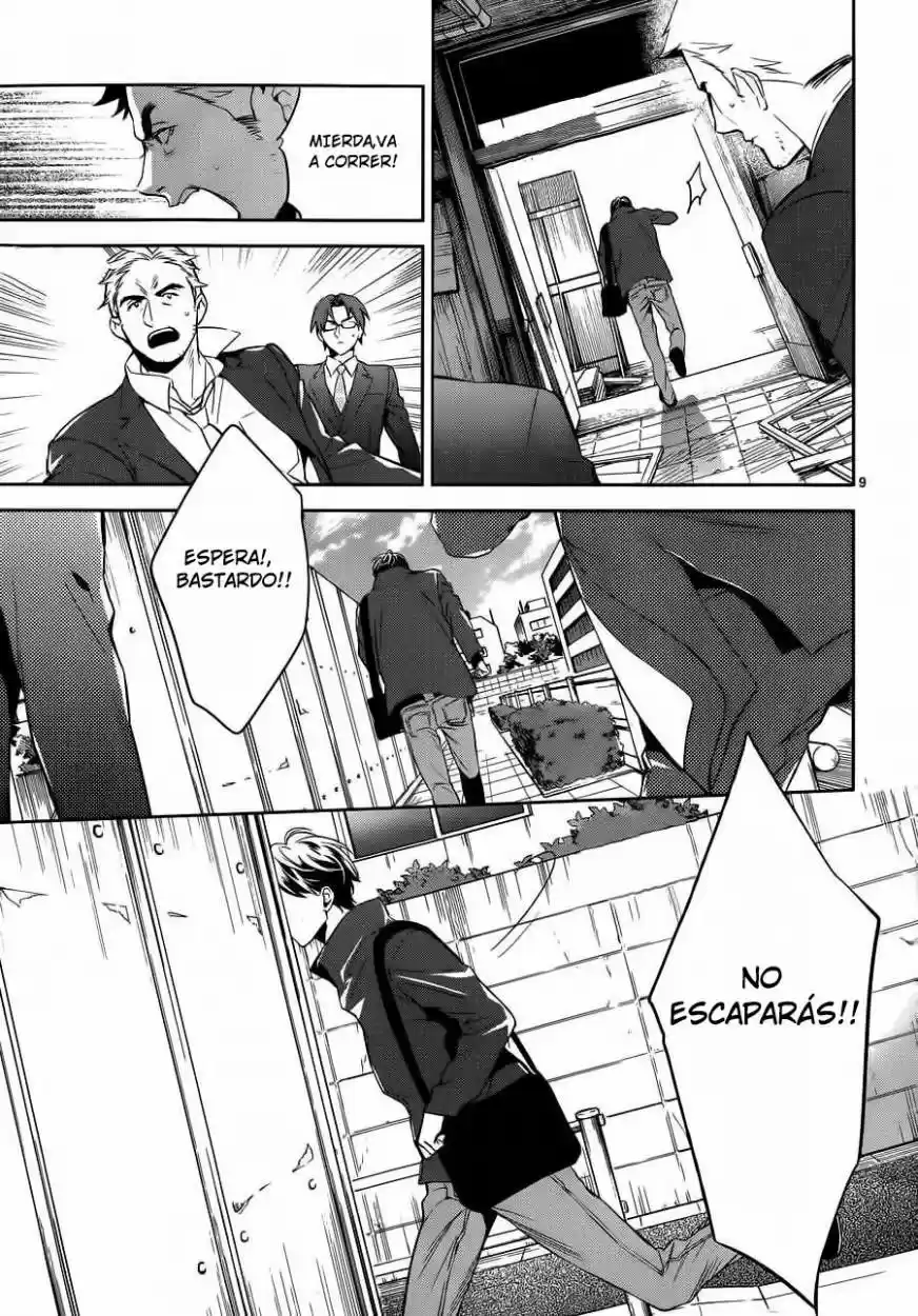 Shinrei Tantei Yakumo - Capítulo 39 - Página 9 - LectorTMOo