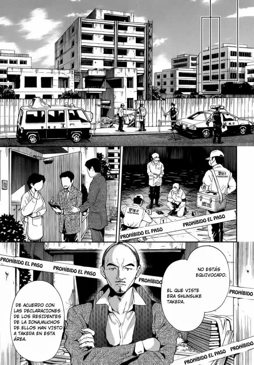 Shinrei Tantei Yakumo - Capítulo 39 - Página 11 - LectorTMOo