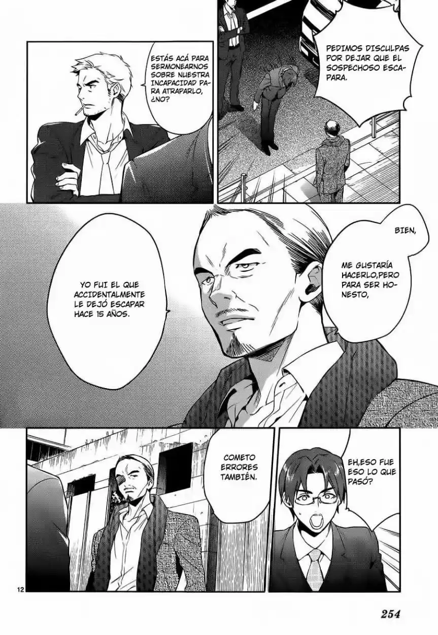 Shinrei Tantei Yakumo - Capítulo 39 - Página 12 - LectorTMOo