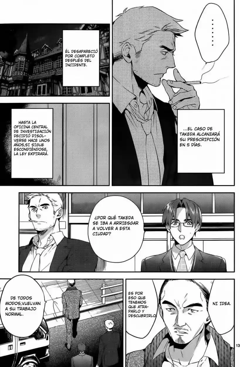 Shinrei Tantei Yakumo - Capítulo 39 - Página 13 - LectorTMOo