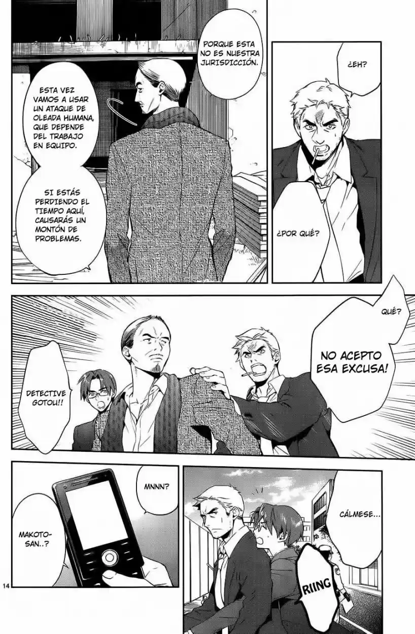 Shinrei Tantei Yakumo - Capítulo 39 - Página 14 - LectorTMOo