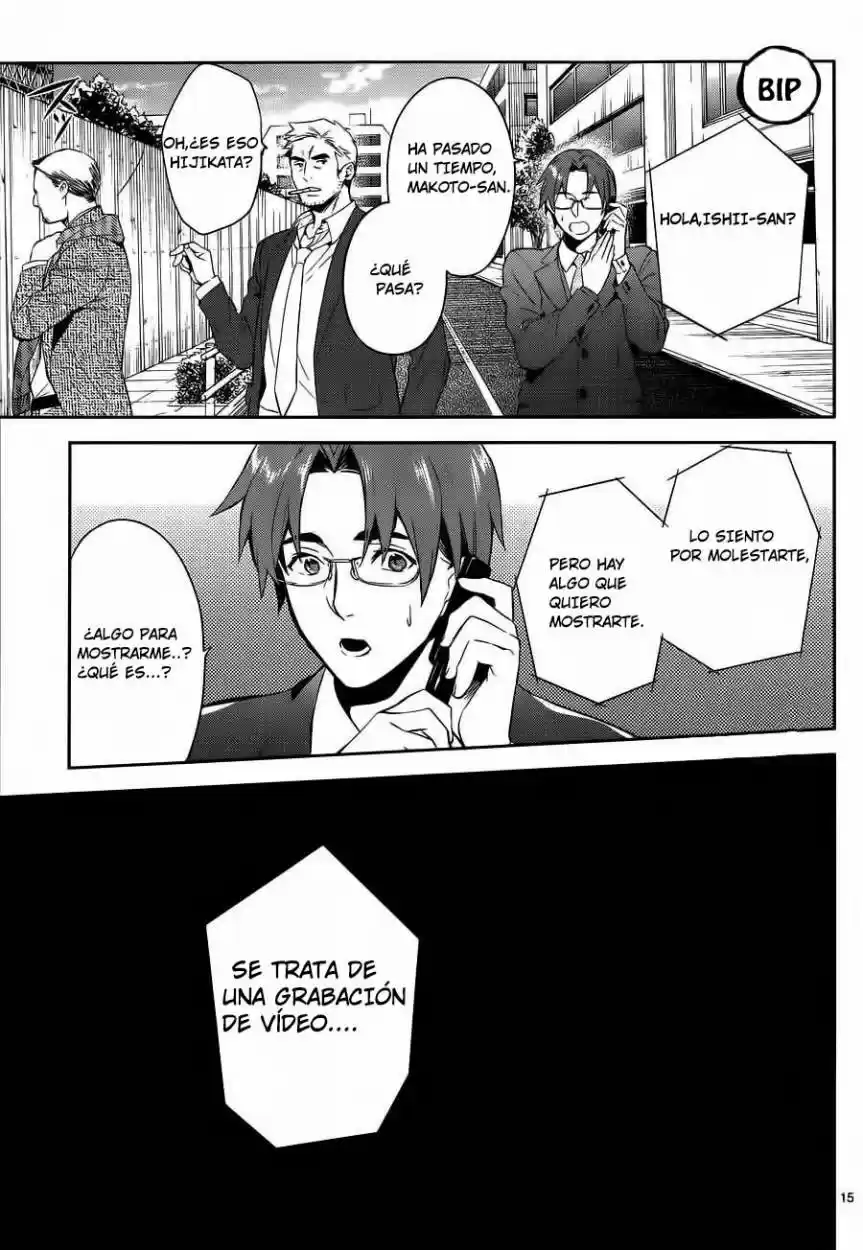 Shinrei Tantei Yakumo - Capítulo 39 - Página 15 - LectorTMOo