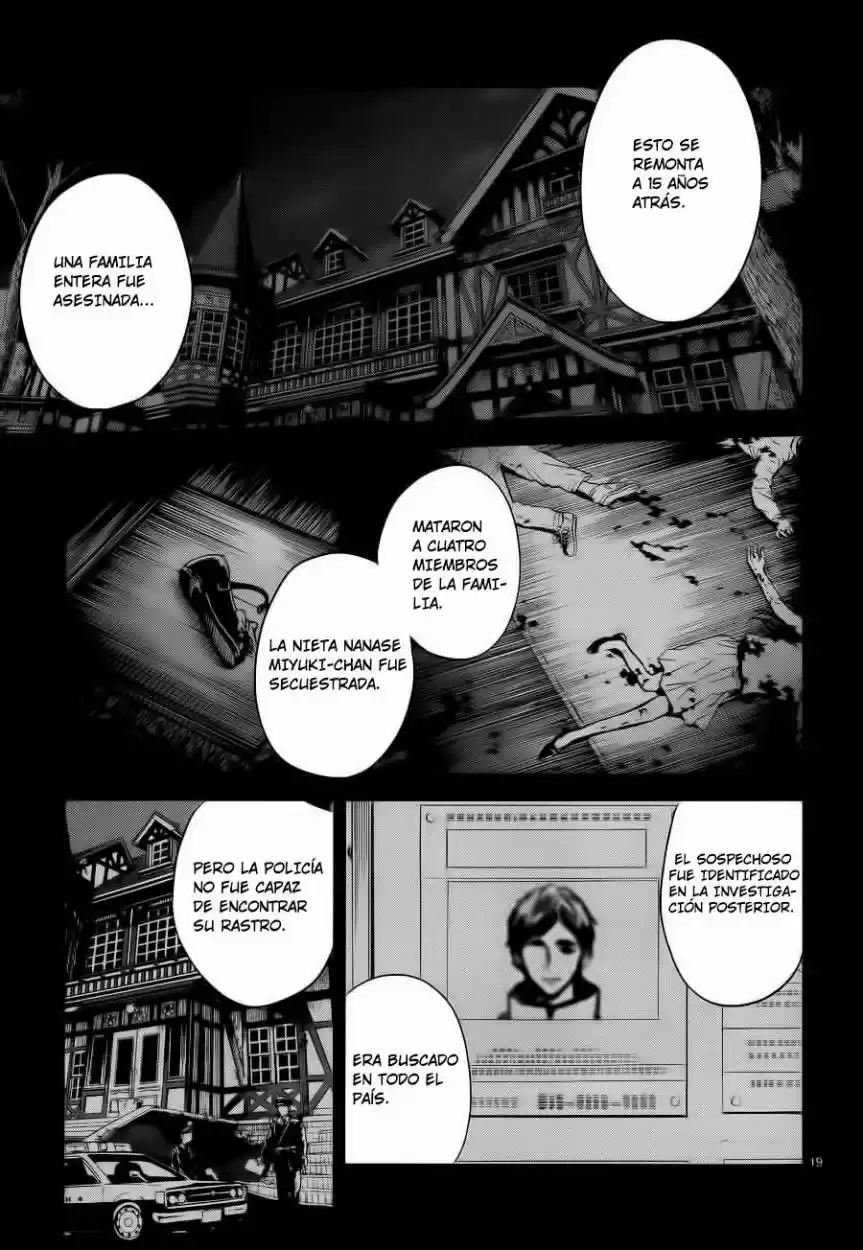 Shinrei Tantei Yakumo - Capítulo 39 - Página 19 - LectorTMOo