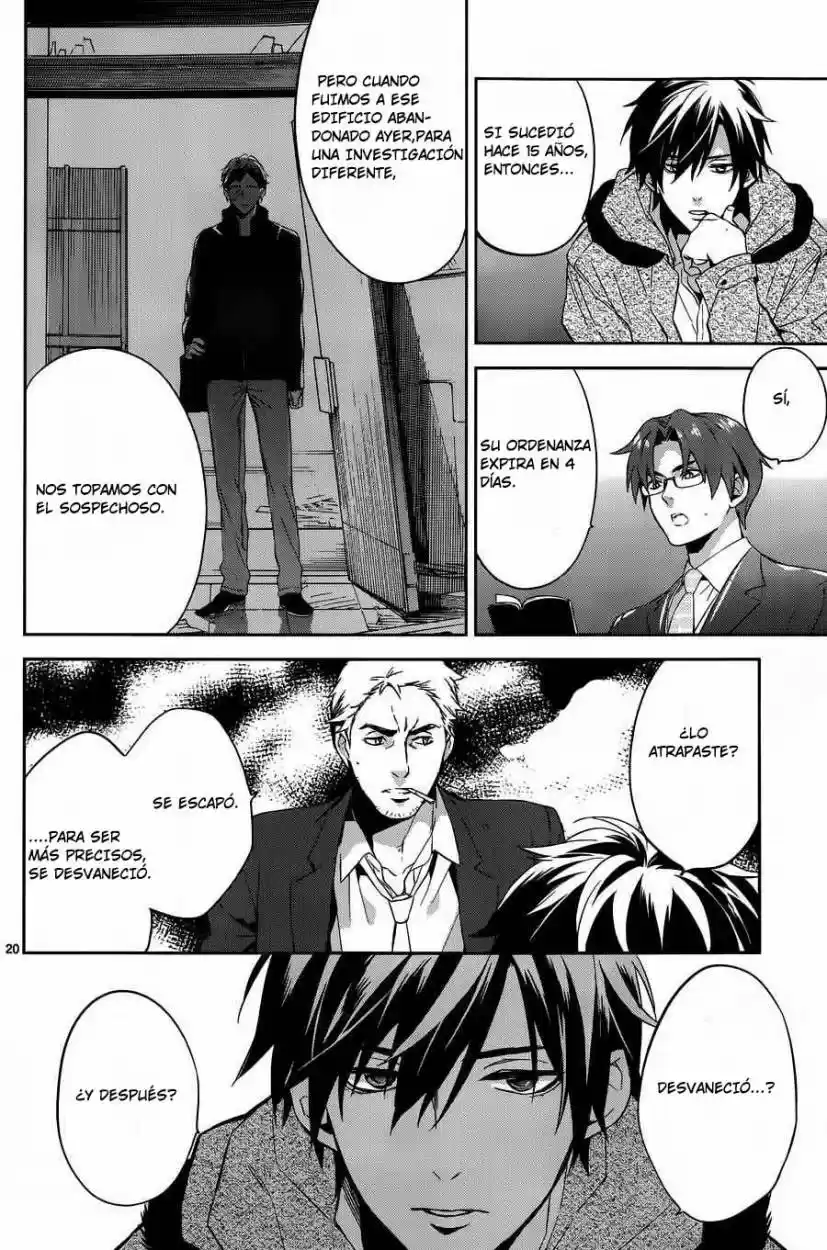 Shinrei Tantei Yakumo - Capítulo 39 - Página 20 - LectorTMOo