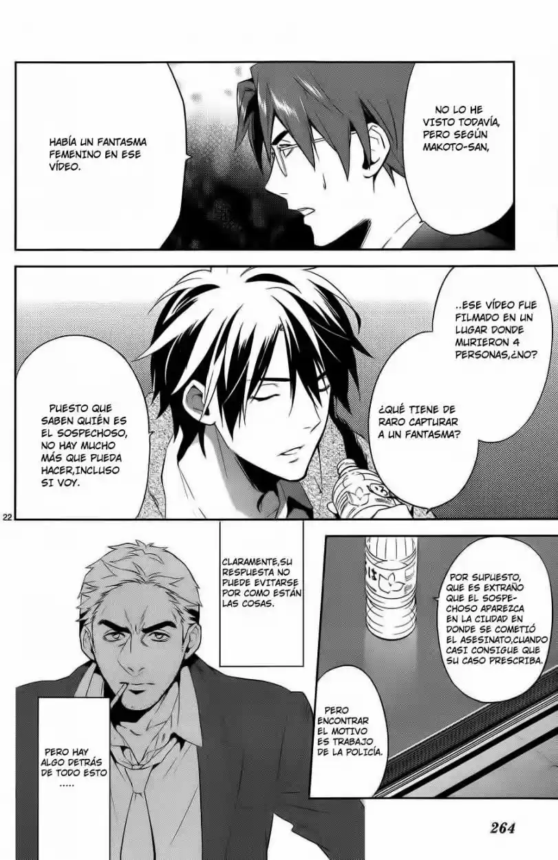Shinrei Tantei Yakumo - Capítulo 39 - Página 22 - LectorTMOo
