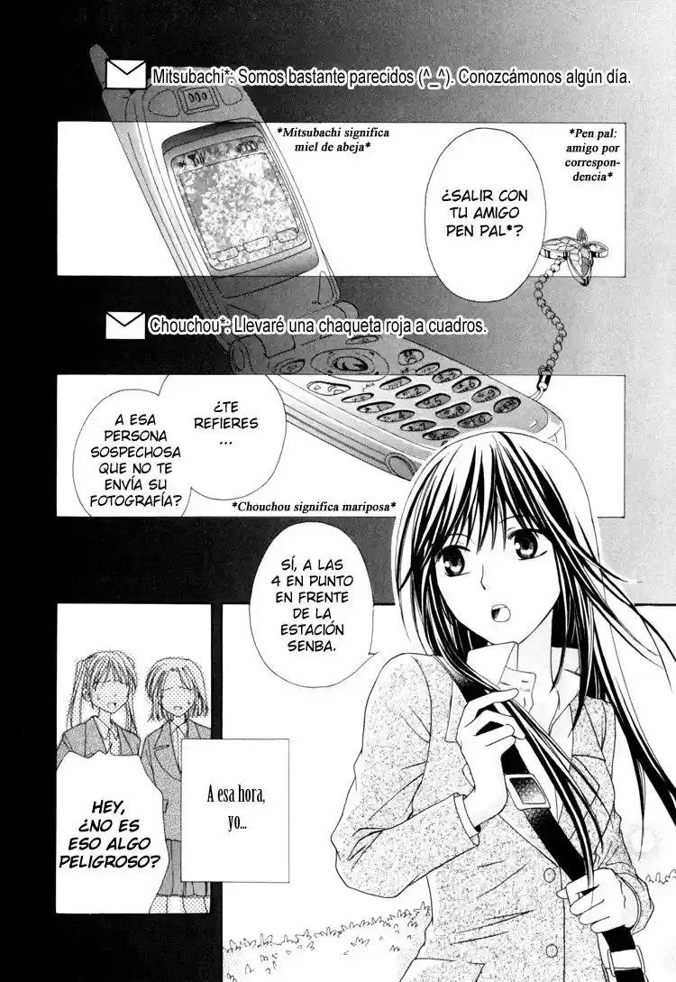 Shinrei Tantei Yakumo - Capítulo 4.05 - Página 3 - LectorTMOo