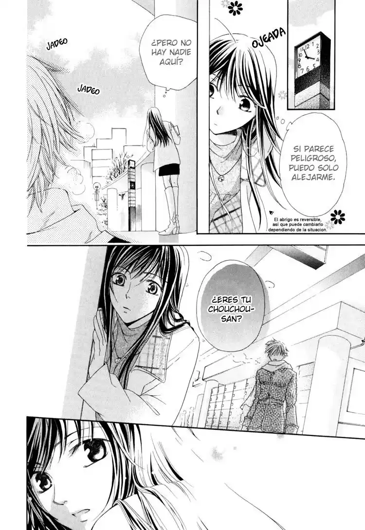 Shinrei Tantei Yakumo - Capítulo 4.05 - Página 5 - LectorTMOo
