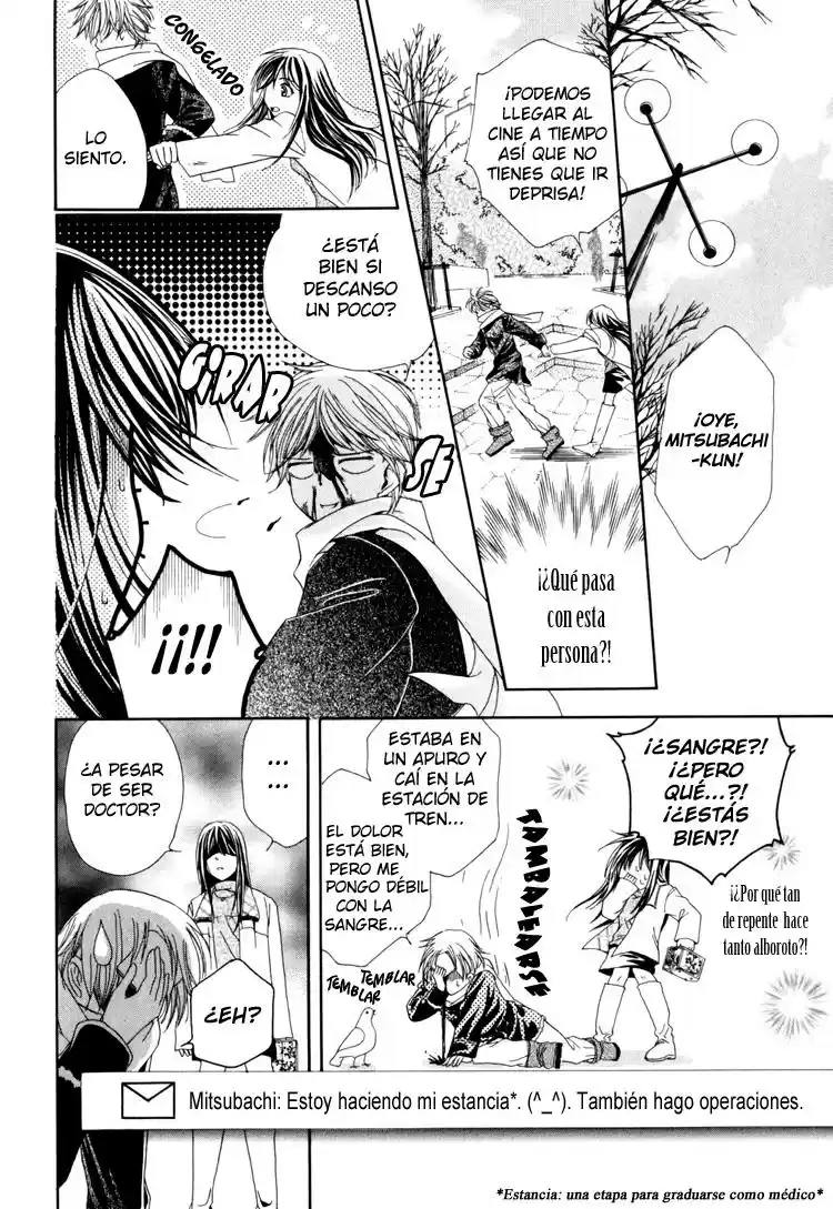 Shinrei Tantei Yakumo - Capítulo 4.05 - Página 7 - LectorTMOo