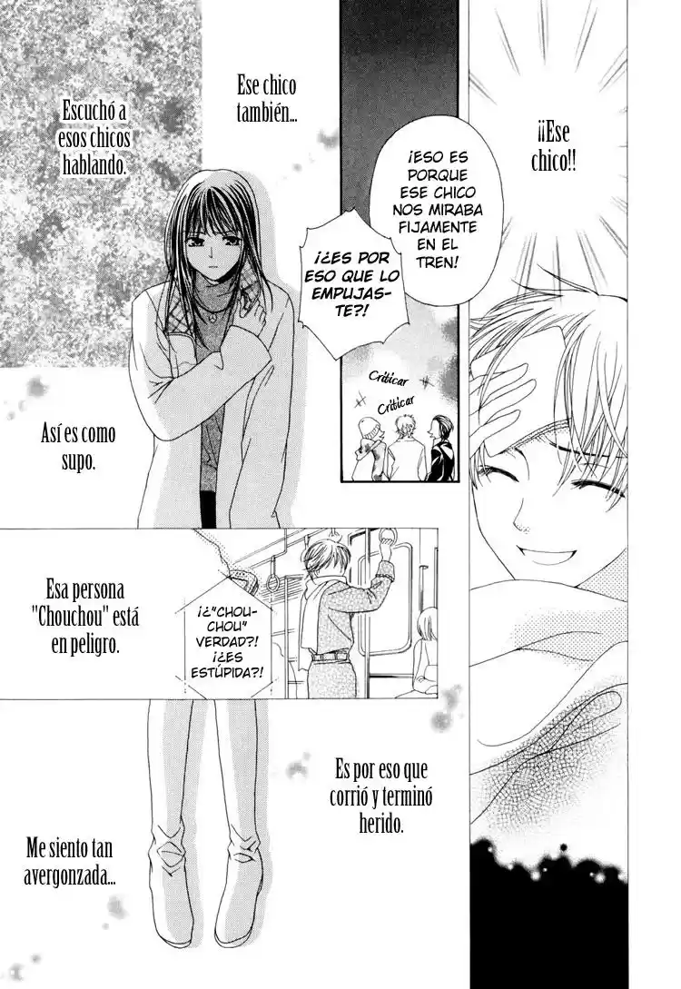 Shinrei Tantei Yakumo - Capítulo 4.05 - Página 22 - LectorTMOo