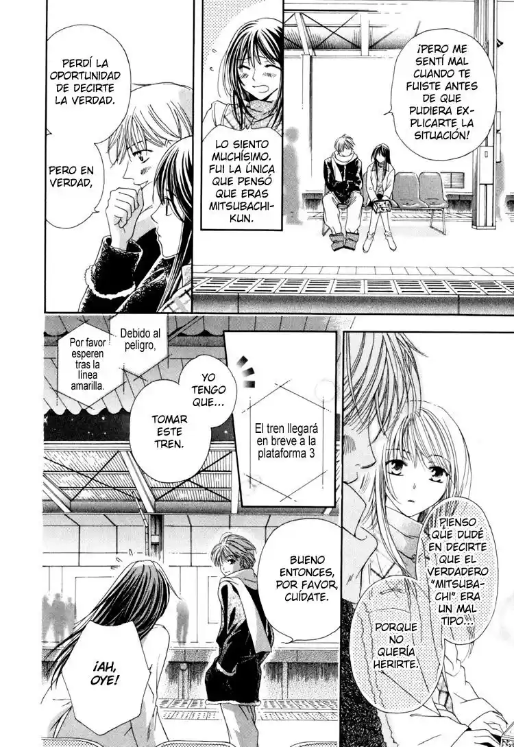 Shinrei Tantei Yakumo - Capítulo 4.05 - Página 31 - LectorTMOo