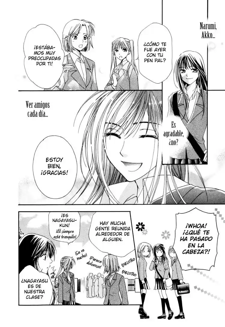 Shinrei Tantei Yakumo - Capítulo 4.05 - Página 35 - LectorTMOo