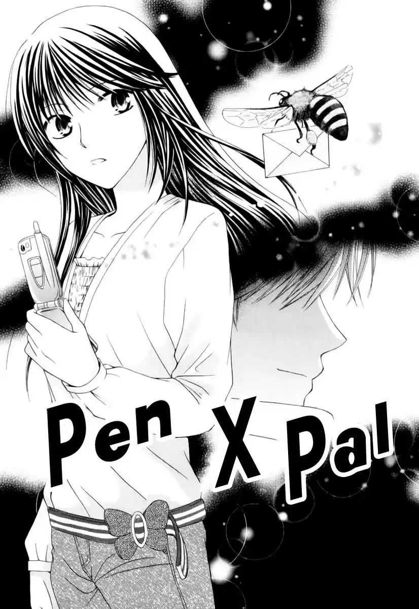 Shinrei Tantei Yakumo - Capítulo 4.5 - Página 2 - LectorTMOo