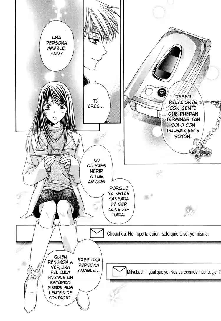 Shinrei Tantei Yakumo - Capítulo 4.5 - Página 13 - LectorTMOo