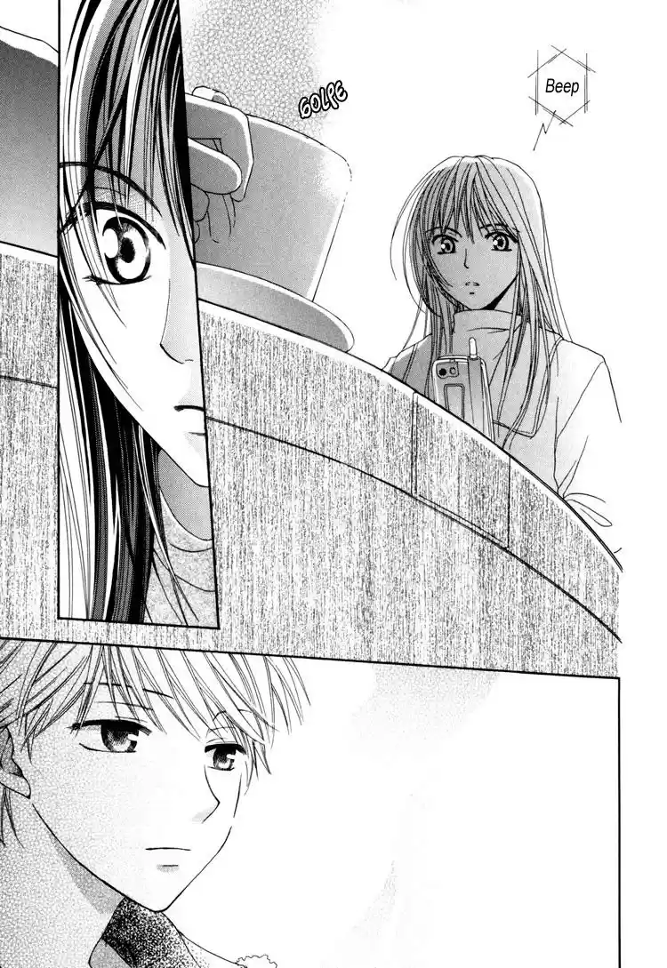 Shinrei Tantei Yakumo - Capítulo 4.5 - Página 16 - LectorTMOo