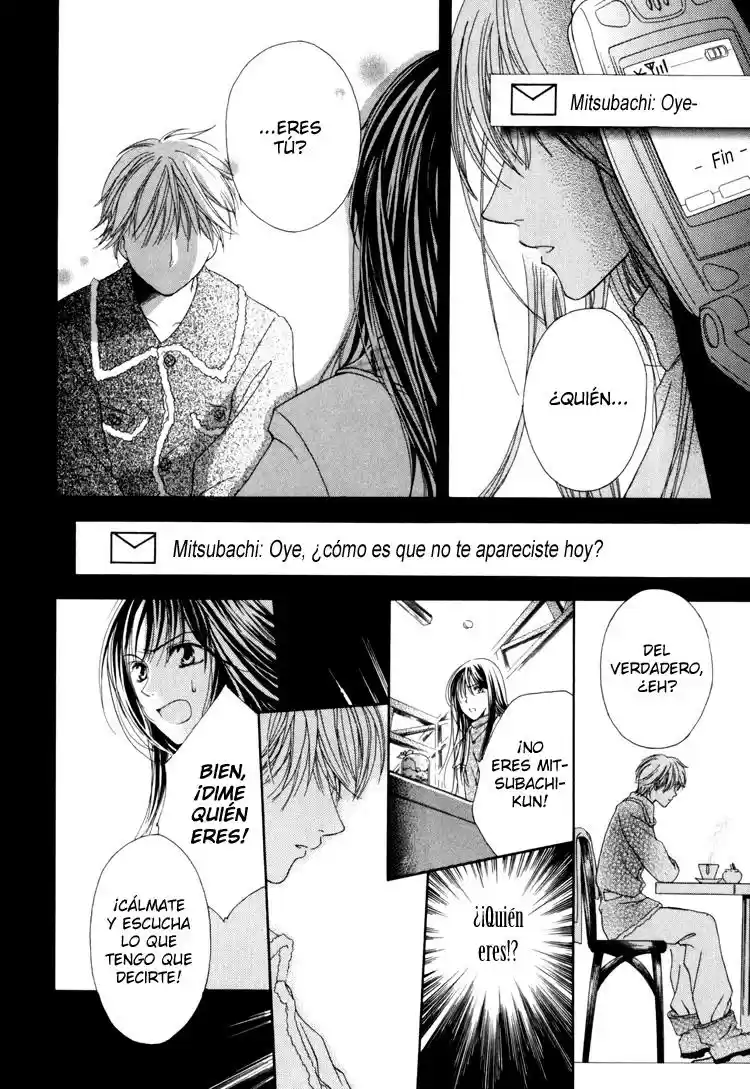 Shinrei Tantei Yakumo - Capítulo 4.5 - Página 17 - LectorTMOo