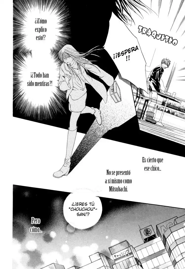 Shinrei Tantei Yakumo - Capítulo 4.5 - Página 19 - LectorTMOo