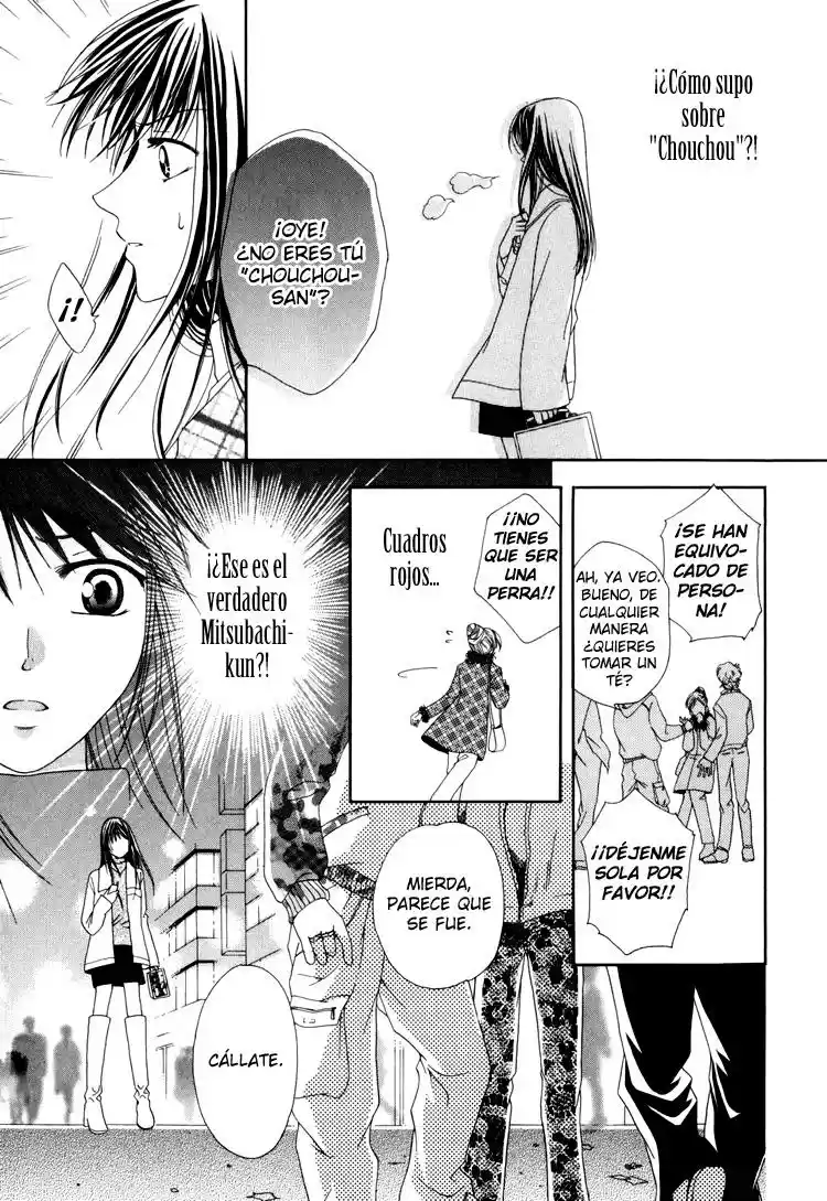 Shinrei Tantei Yakumo - Capítulo 4.5 - Página 20 - LectorTMOo