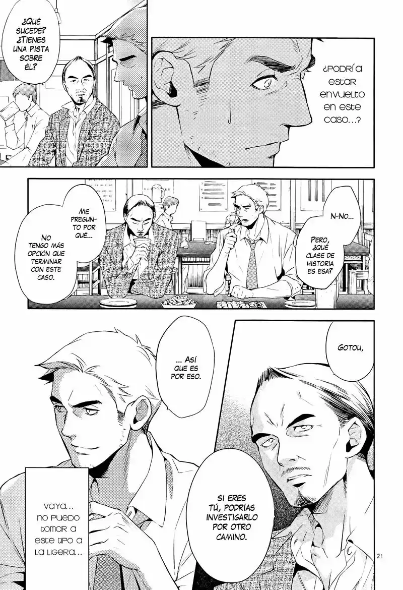 Shinrei Tantei Yakumo - Capítulo 40 - Página 4 - LectorTMOo