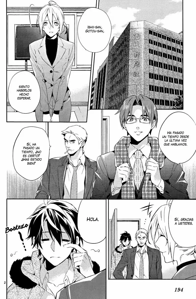 Shinrei Tantei Yakumo - Capítulo 40 - Página 5 - LectorTMOo