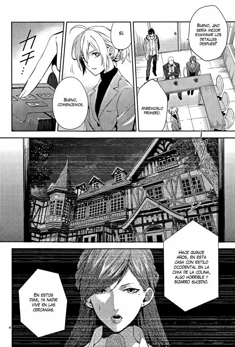 Shinrei Tantei Yakumo - Capítulo 40 - Página 7 - LectorTMOo