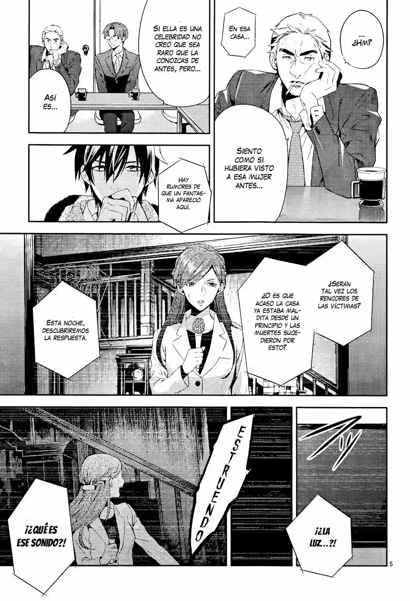 Shinrei Tantei Yakumo - Capítulo 40 - Página 8 - LectorTMOo
