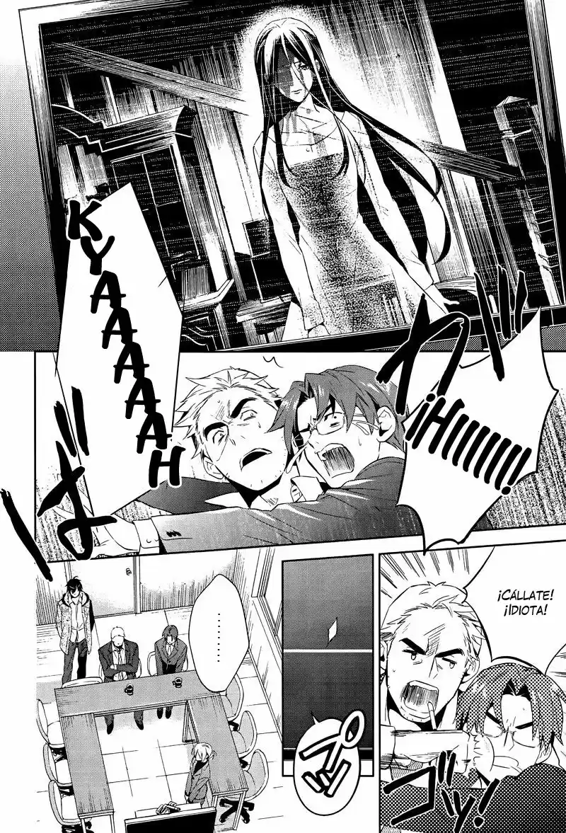 Shinrei Tantei Yakumo - Capítulo 40 - Página 9 - LectorTMOo