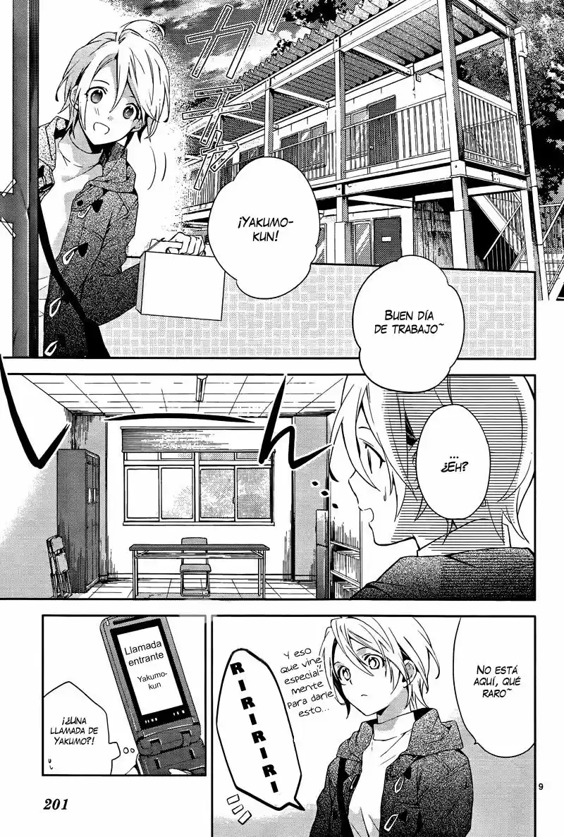 Shinrei Tantei Yakumo - Capítulo 40 - Página 12 - LectorTMOo
