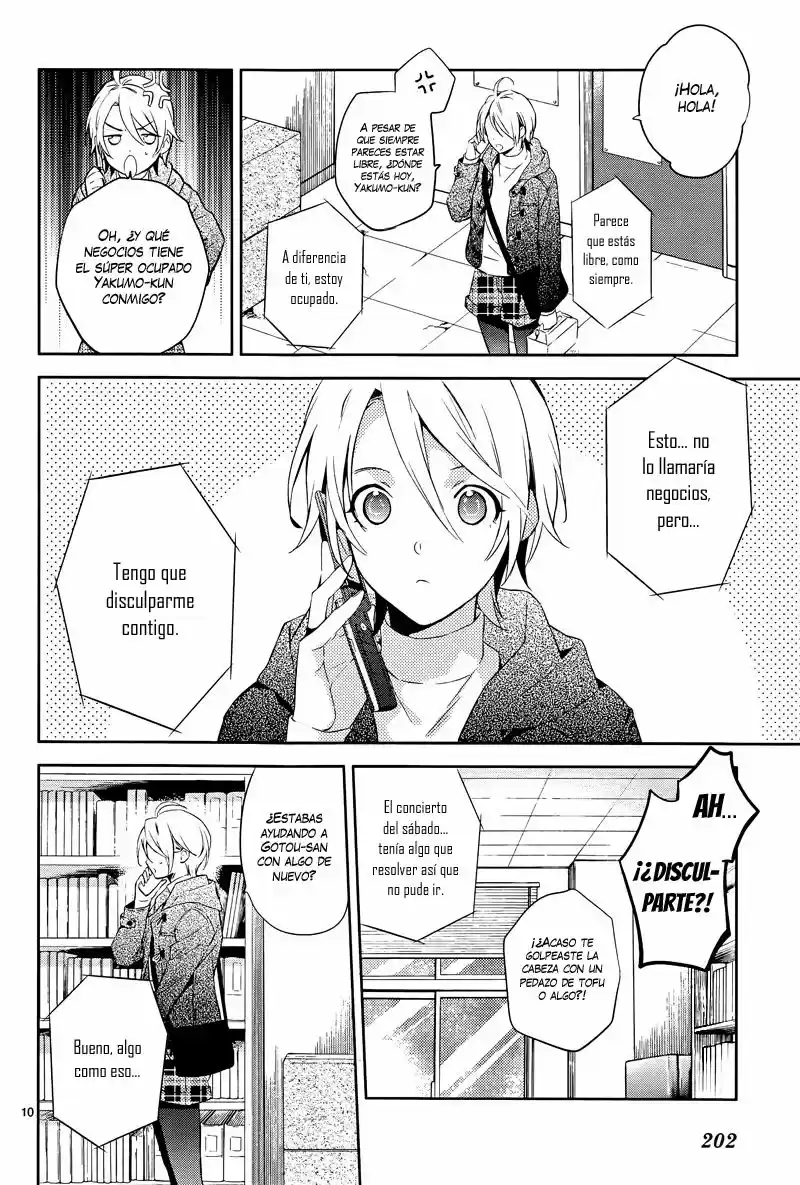 Shinrei Tantei Yakumo - Capítulo 40 - Página 13 - LectorTMOo