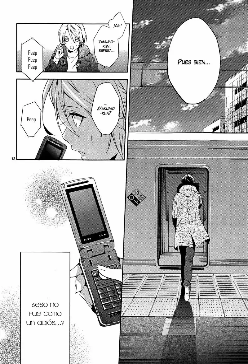 Shinrei Tantei Yakumo - Capítulo 40 - Página 15 - LectorTMOo