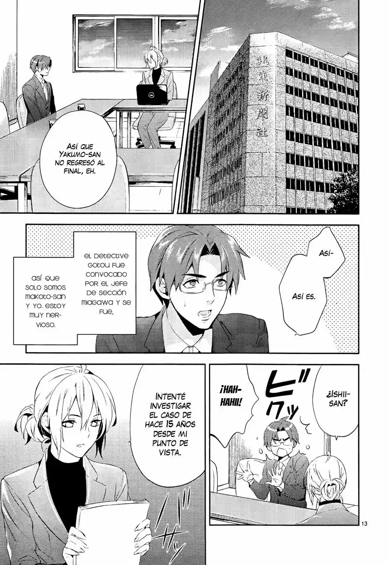 Shinrei Tantei Yakumo - Capítulo 40 - Página 16 - LectorTMOo